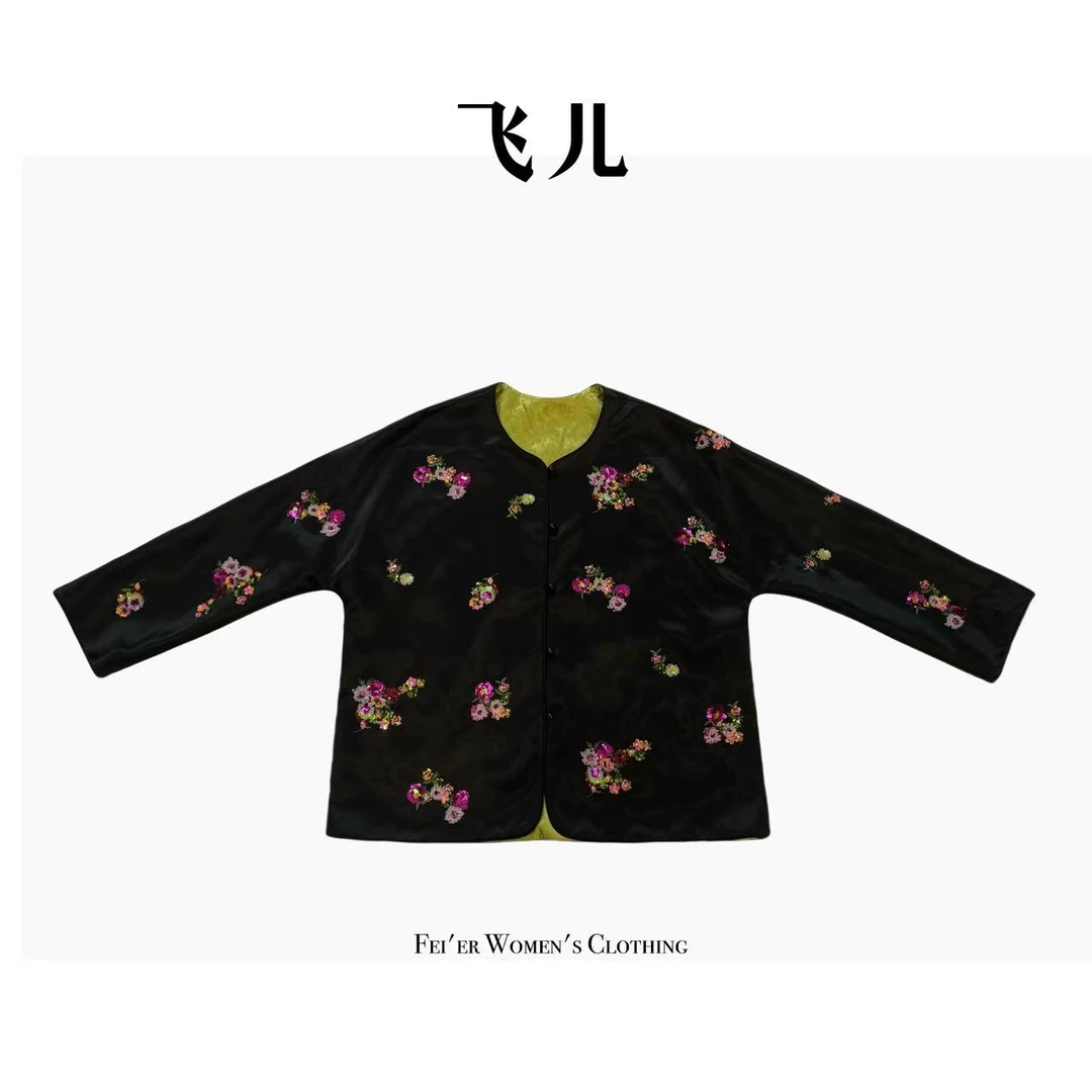 飞儿【花蕊醋酸】长袖轻奢时尚醋酸珠片绣开衫外套