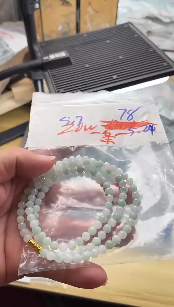 翡翠未镶嵌颈饰纯天然缅甸翡翠