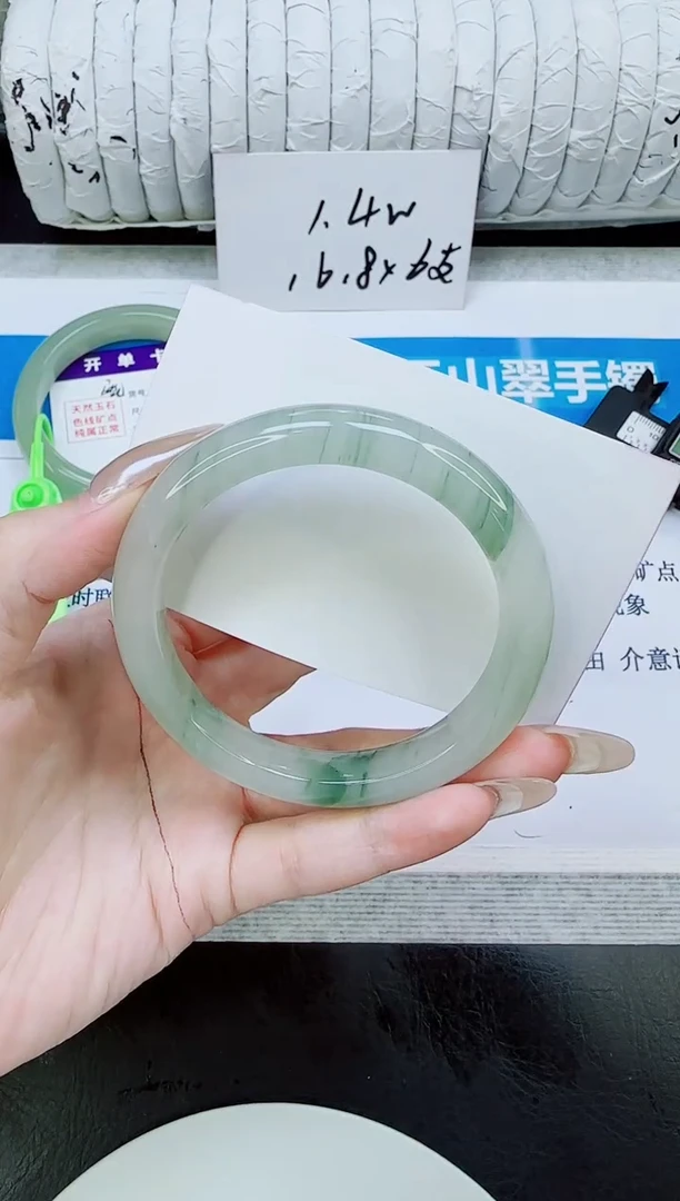 未镶嵌手镯石英质玉102/56