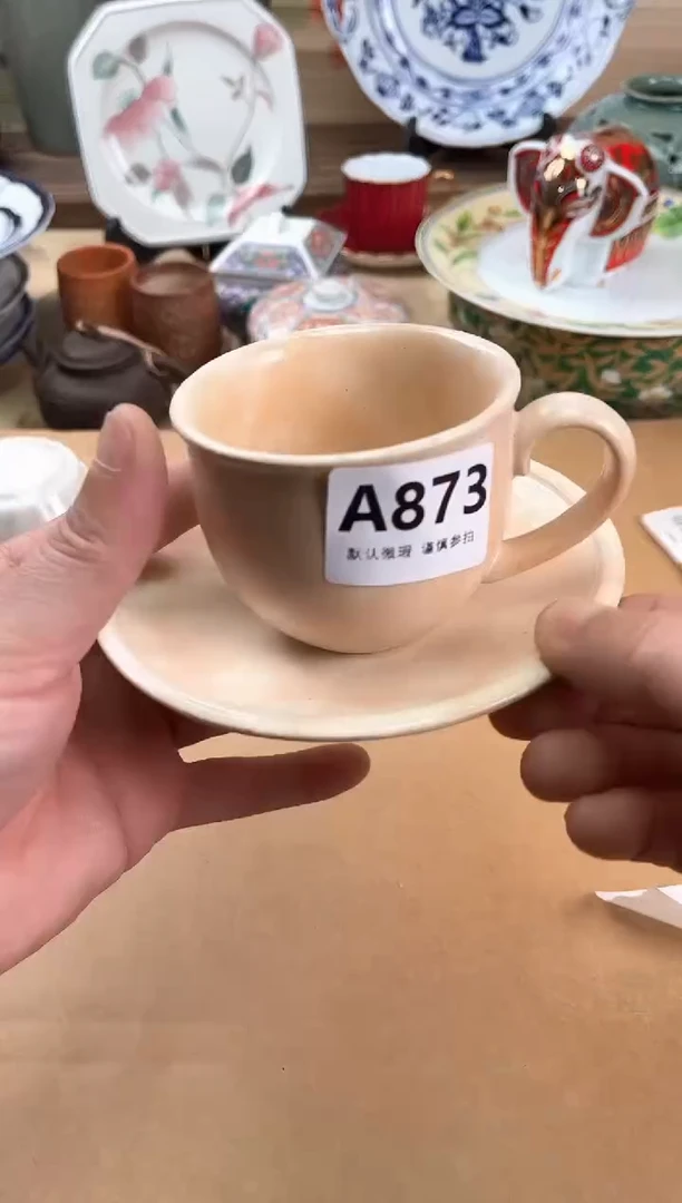 瓷片子*?873