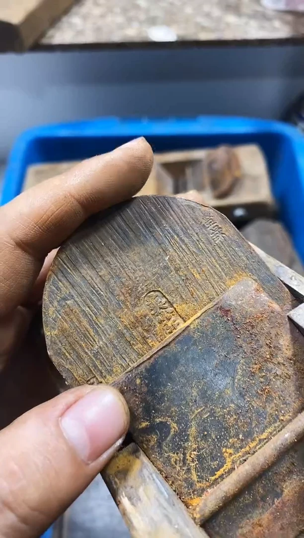 亚**电麻嘎子工具闪购链接一物一拍