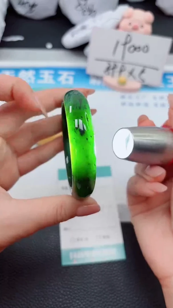 【闪购商品】和田玉手镯未镶嵌202