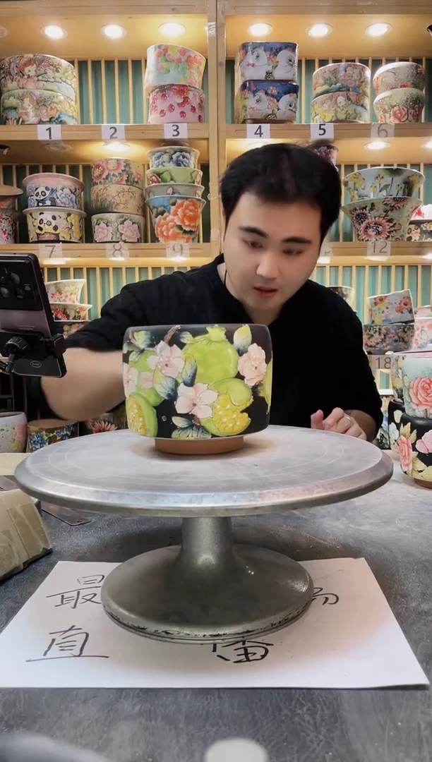 陶默认微瑕一物一拍1230-174