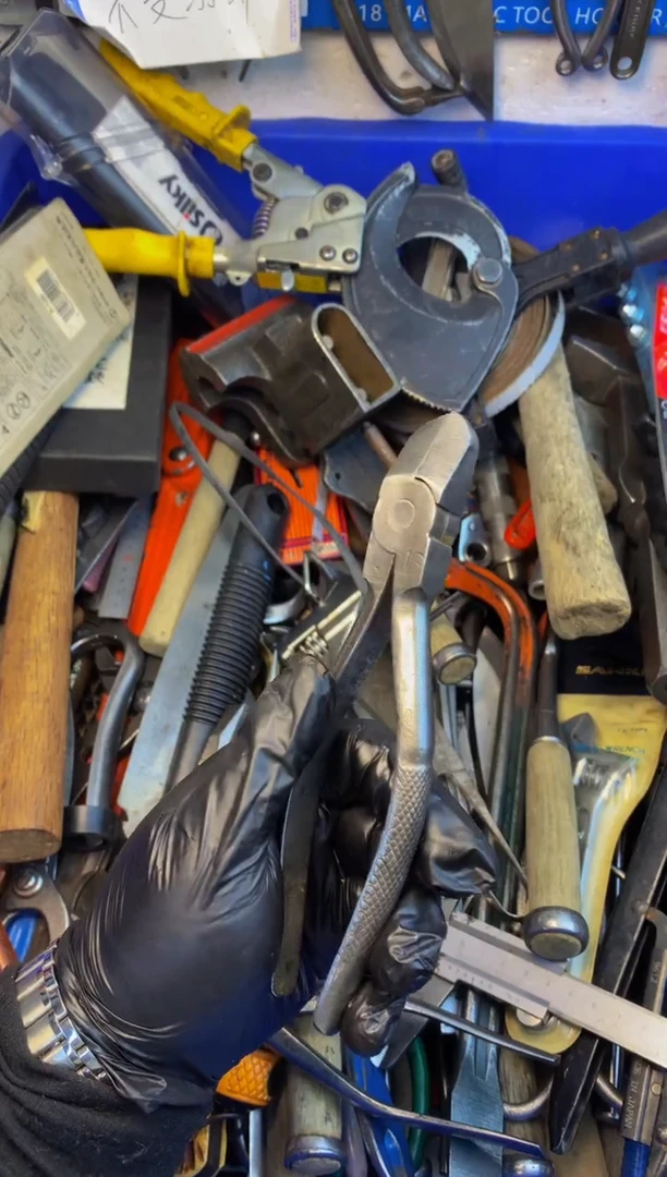 石****e可乐日本工具仓库闪购链接