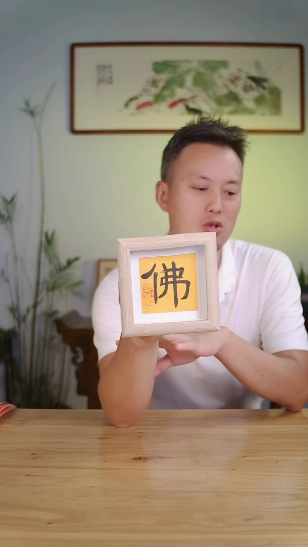 国画小菲手绘作品12*12