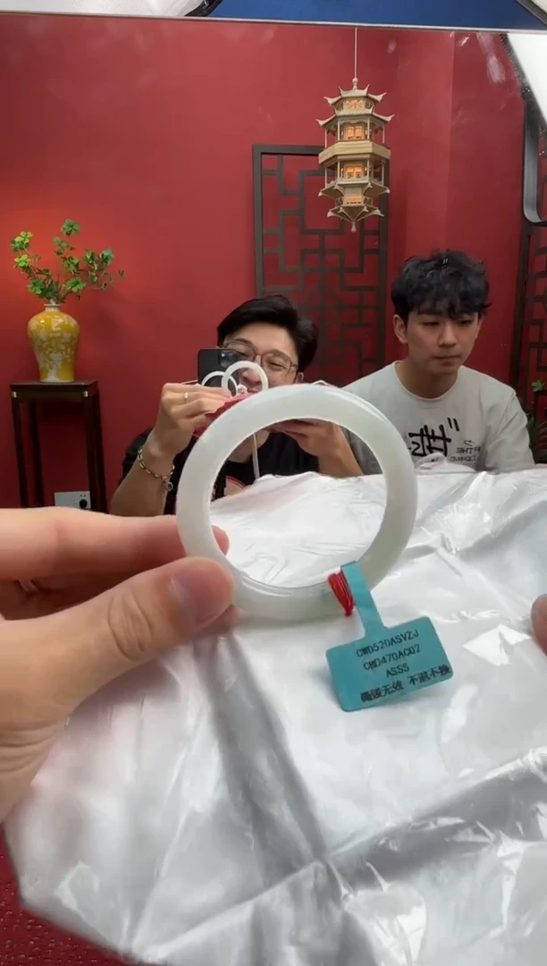 未镶嵌手镯（圆镯）翡翠翡翠手镯19