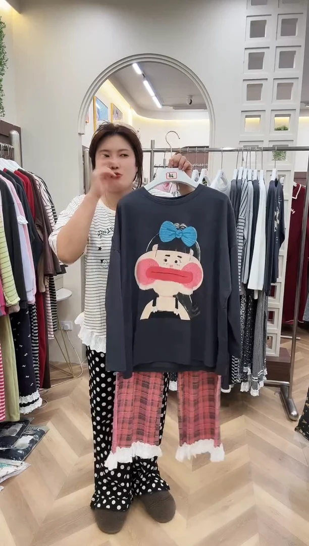 棉长袖长裤150斤以下