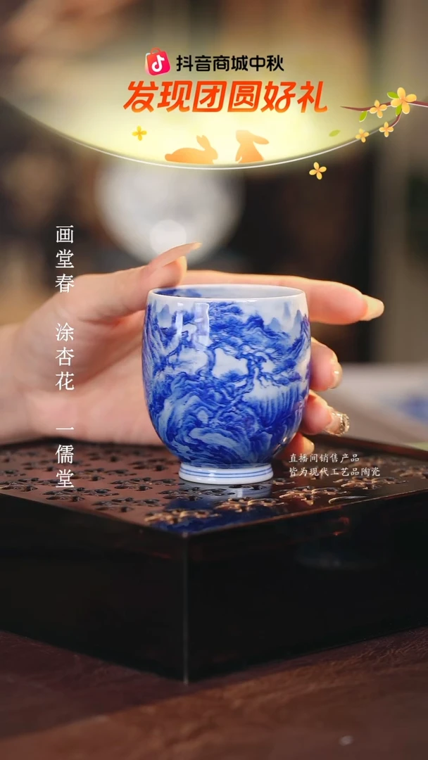 文凤窑.....................