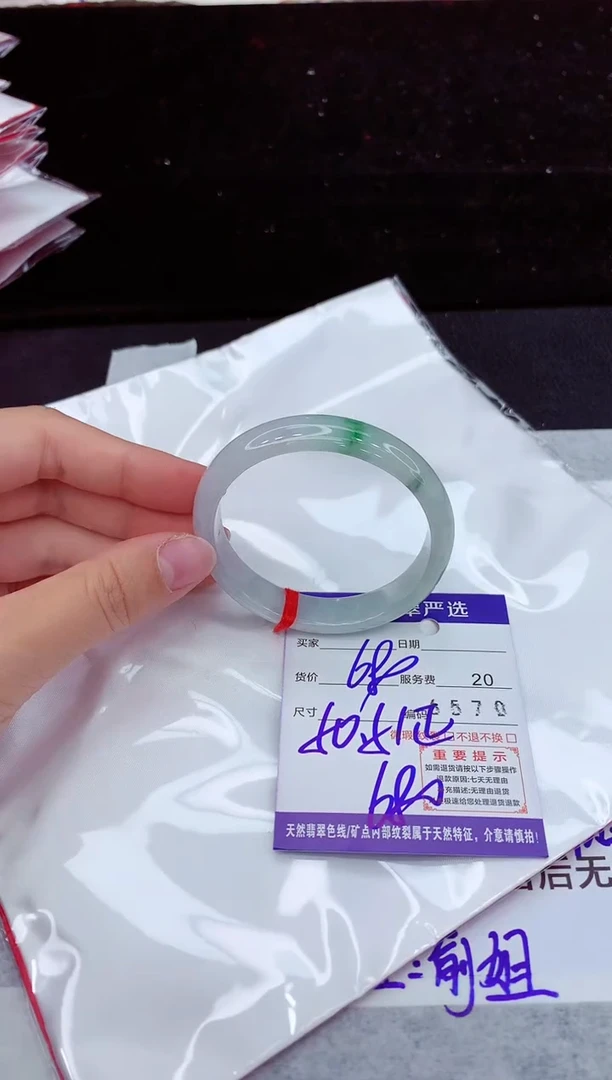 翡翠手镯未镶嵌1111111111