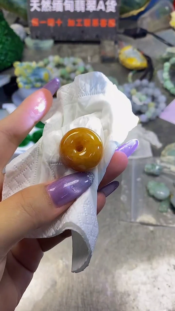 未镶嵌挂件翡翠天然缅甸翡翠A货212