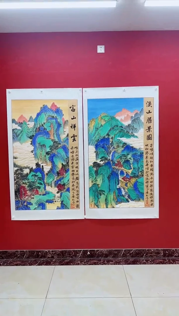 国画陈松芳《富山/溪山》四尺竖带证书带礼盒
