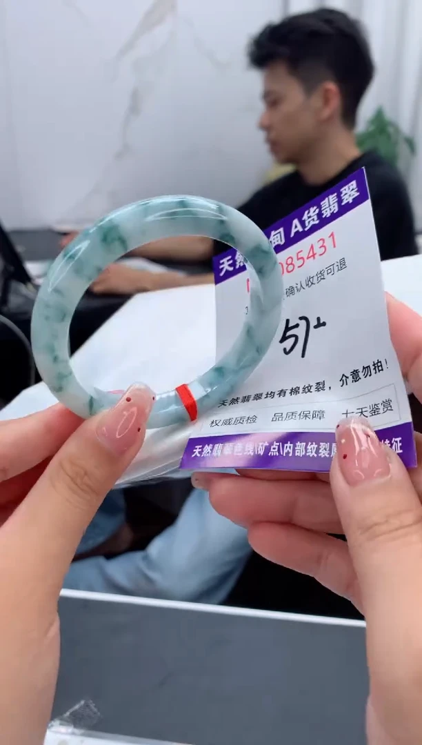未镶嵌手镯翡翠天然缅甸A货翡翠