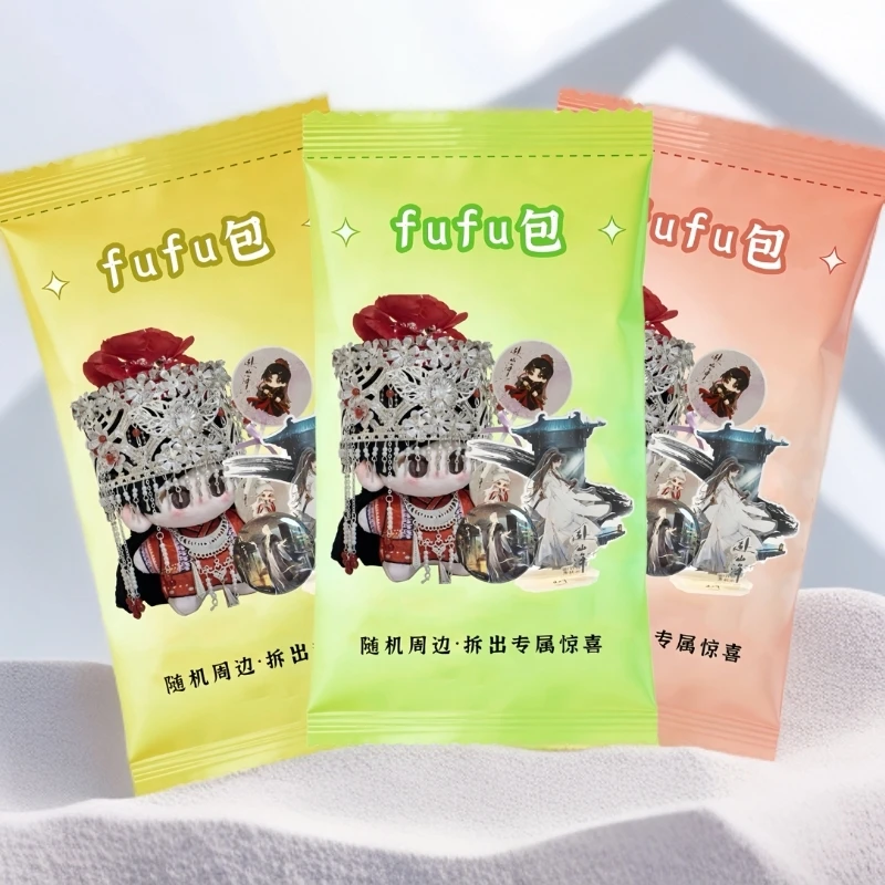 果果专属fufu 奇小贝限定 莲花楼 赴山海周边
