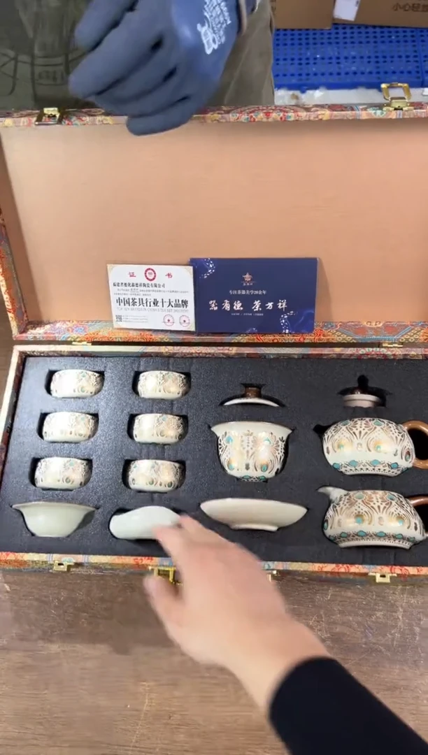 江山器语清货商品链接@@ZH3412