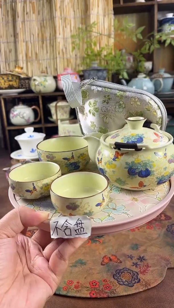1壶3杯1个包包 不含盘