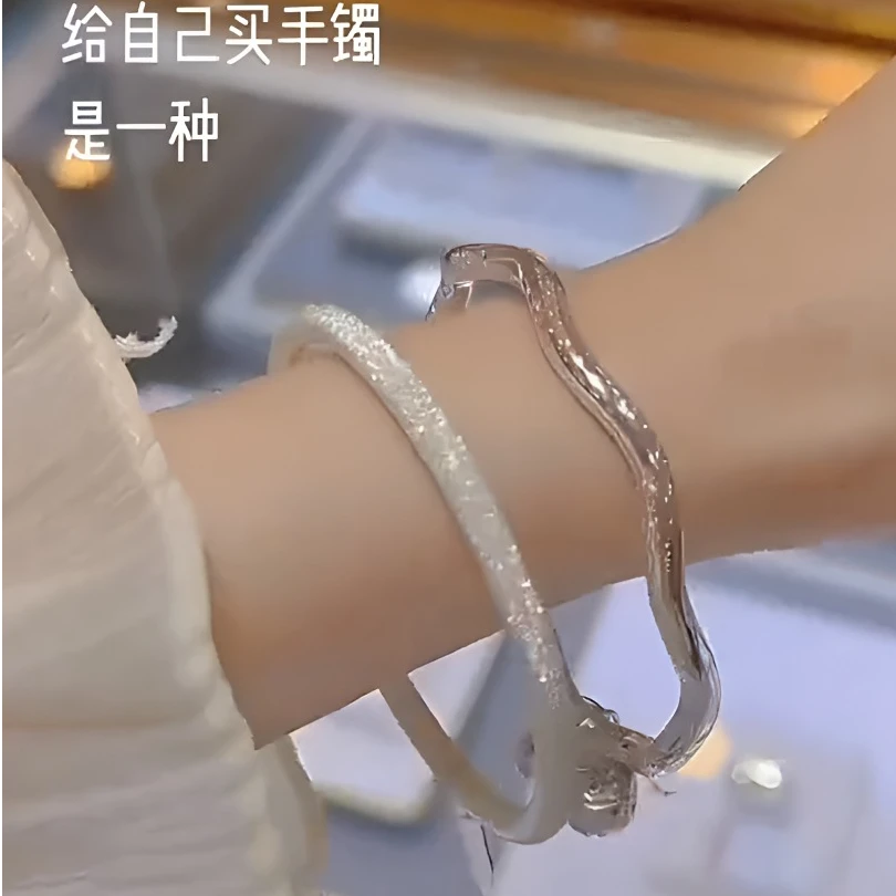 [视频同款]中秋满天星手镯波浪铃铛手镯新款礼盒网红女士节日礼物