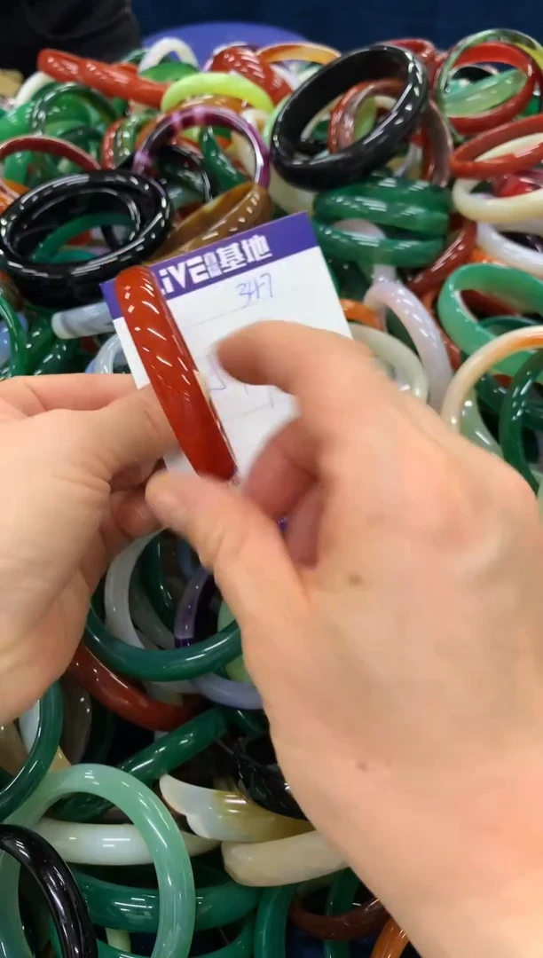 手镯玛瑙/玉髓未镶嵌347