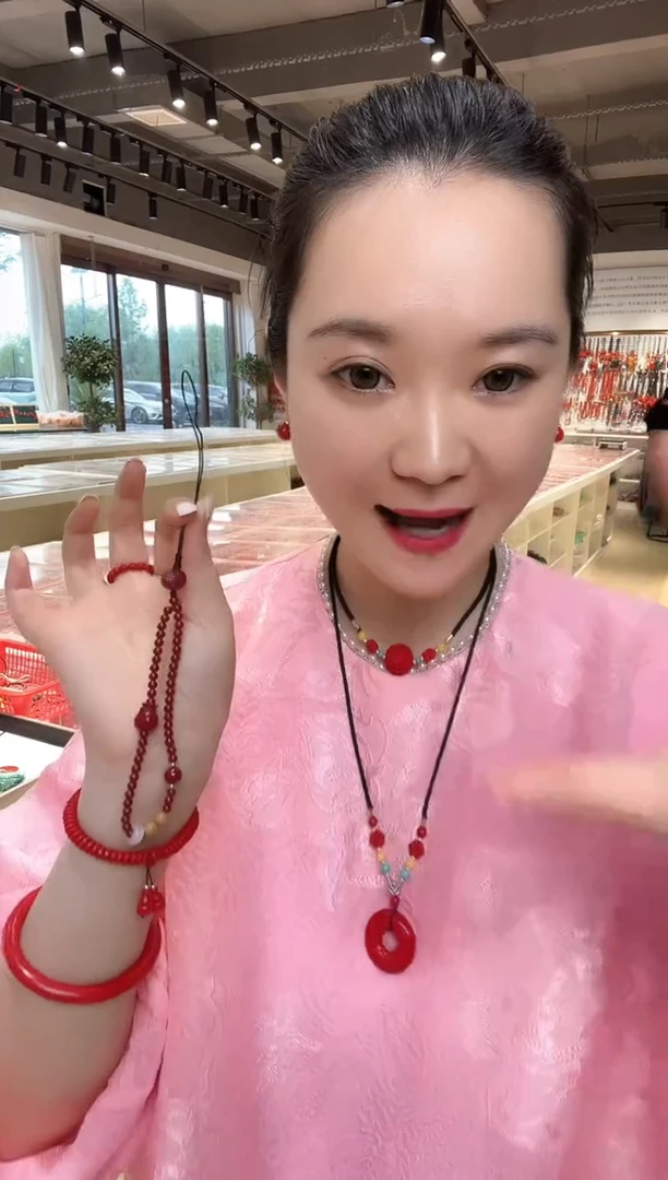 含辰砂工艺品朱砂紫金砂手机挂卡4mm珠子