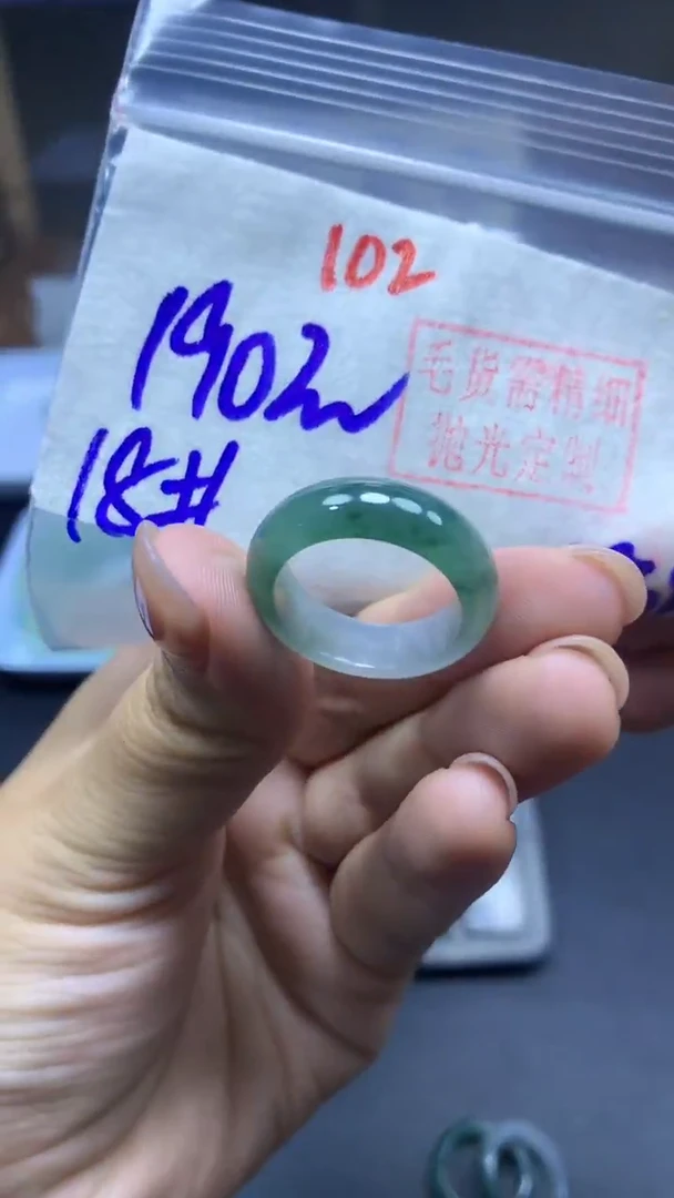 未镶嵌定制翡翠戒圈#190元-毛货需精细抛光102