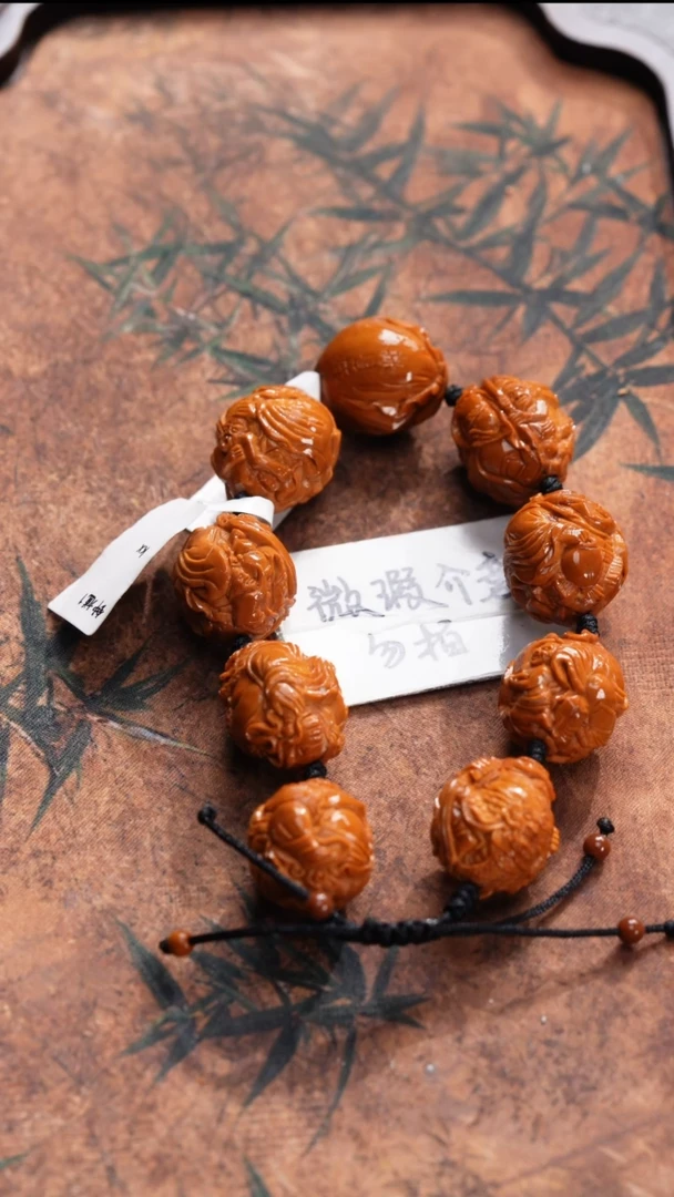 手串/手链橄榄核橄榄核