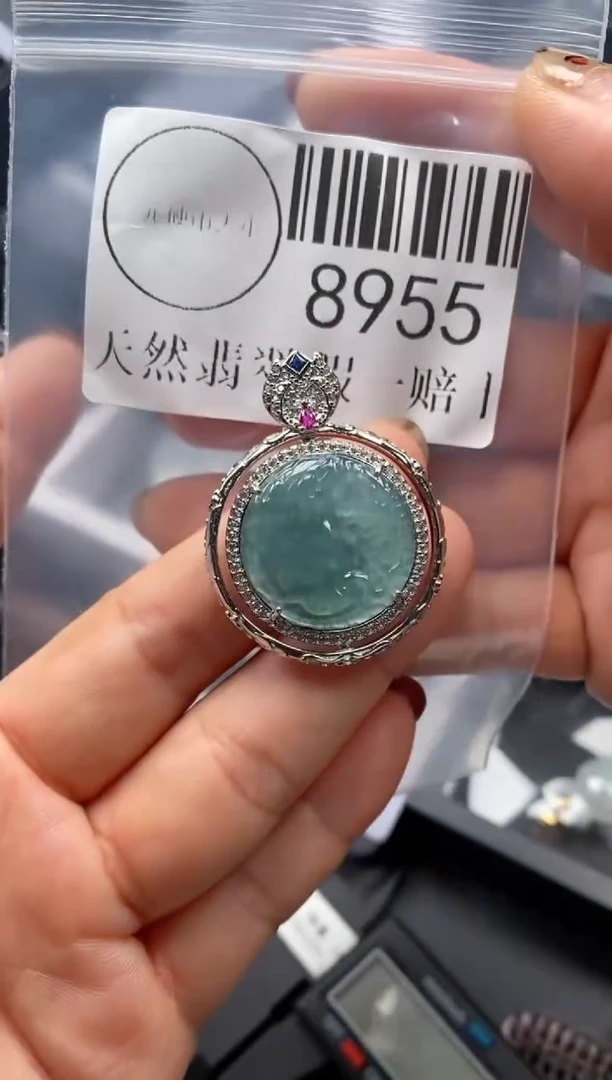 吊坠(不含链)未镶嵌翡翠8955
