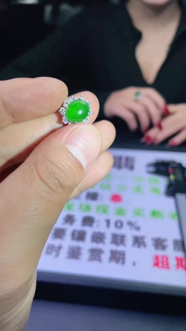 银S925镶嵌戒指翡翠首饰