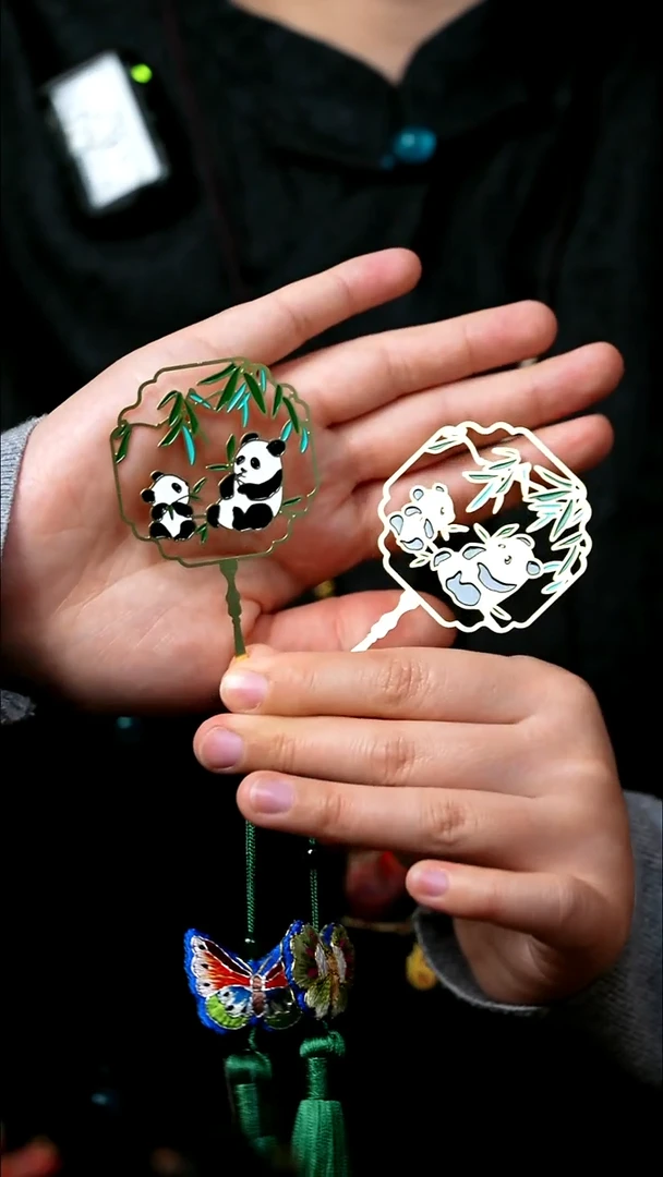 织绣0801非遗国风手工美物