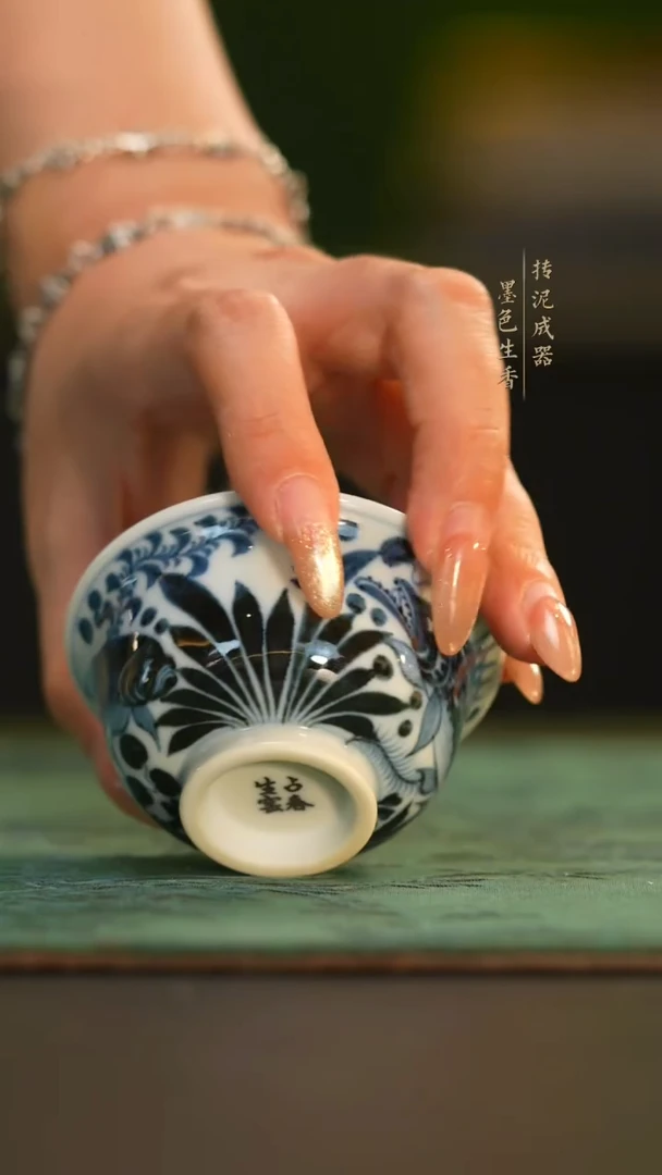 瓷片