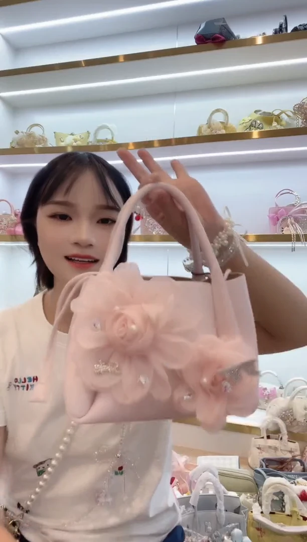 PVC格格家定制女包5844