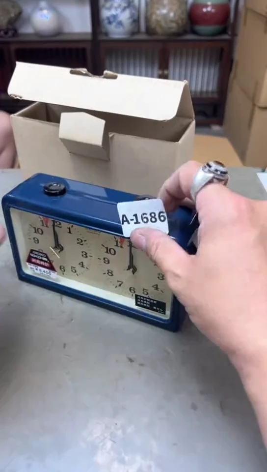 瓷片1686聚宝缘精品优选