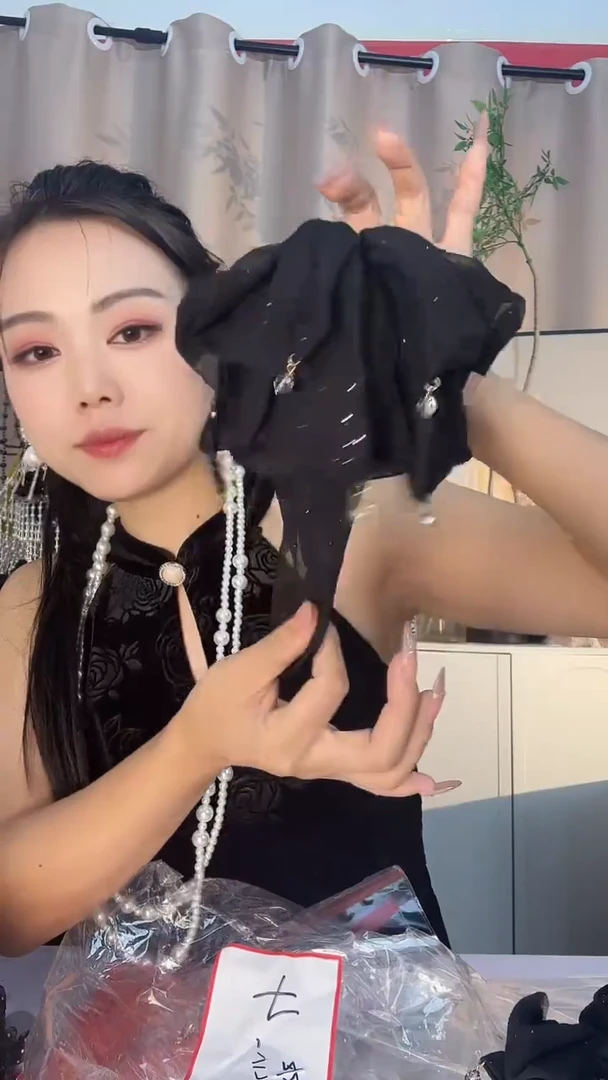 非金属无福利包V48