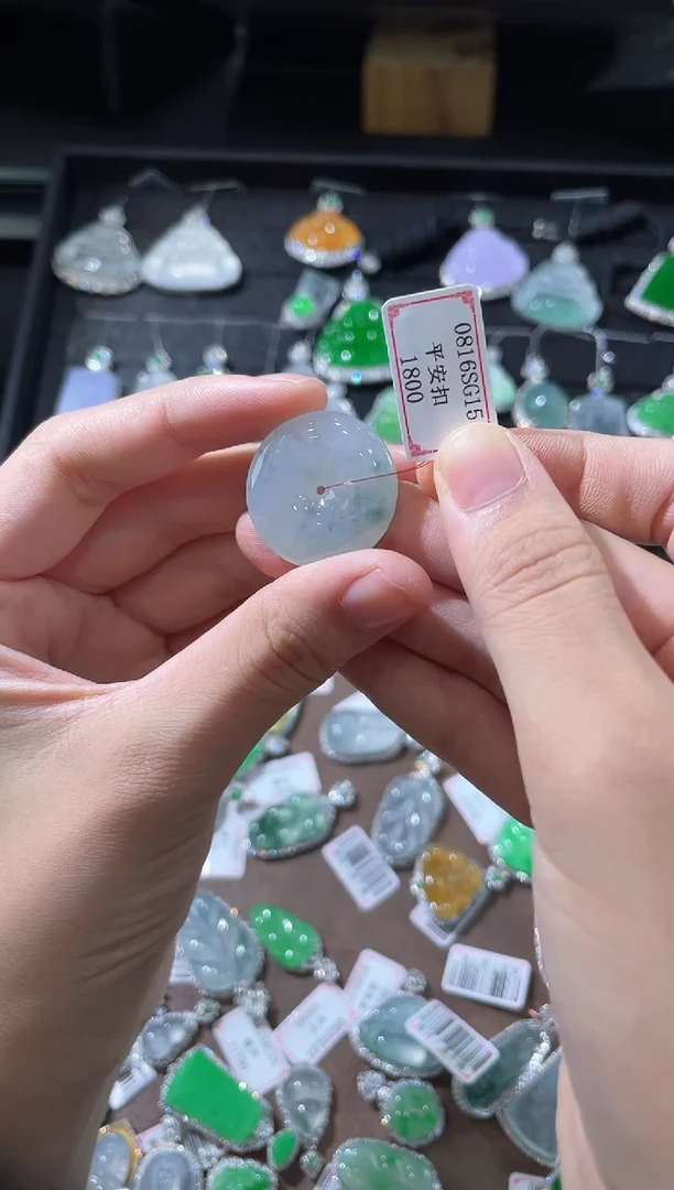 未镶嵌挂件翡翠0816SG15