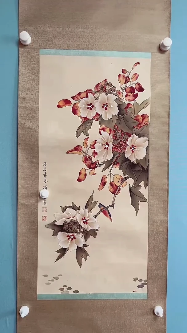 国画抱***人sxy花卉纸本立轴