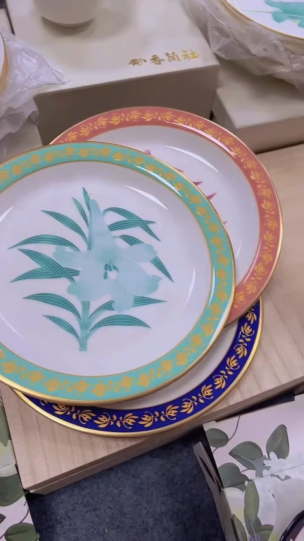 瓷片全场请样品清货清货
