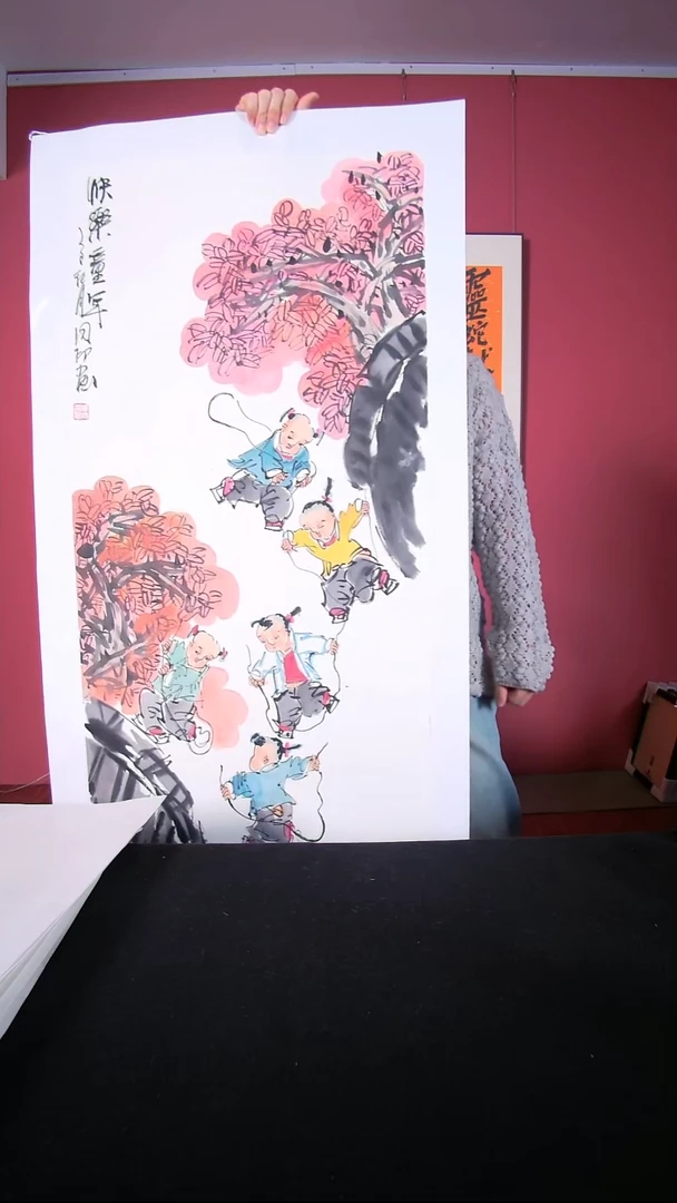 国画侯同印国画作品97*45