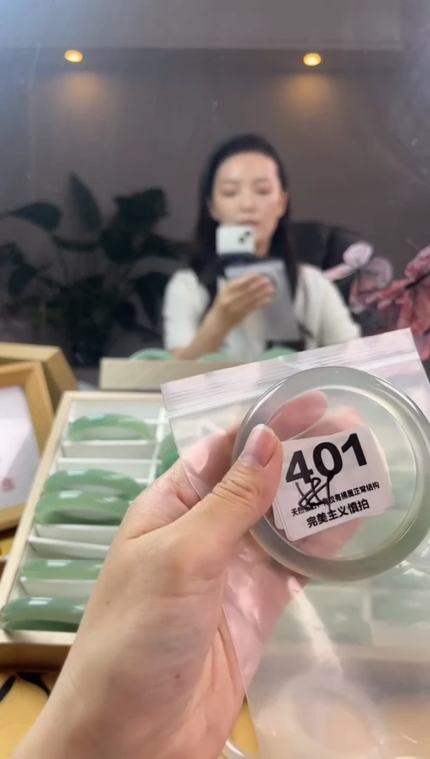 玛瑙/玉髓手镯未镶嵌401