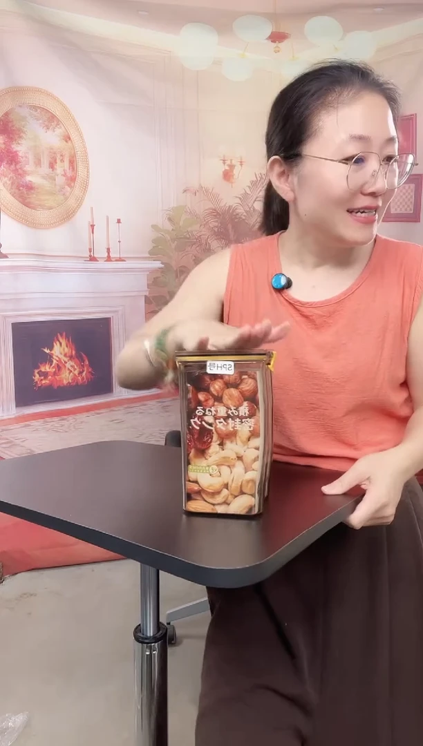 你好你好你好你好