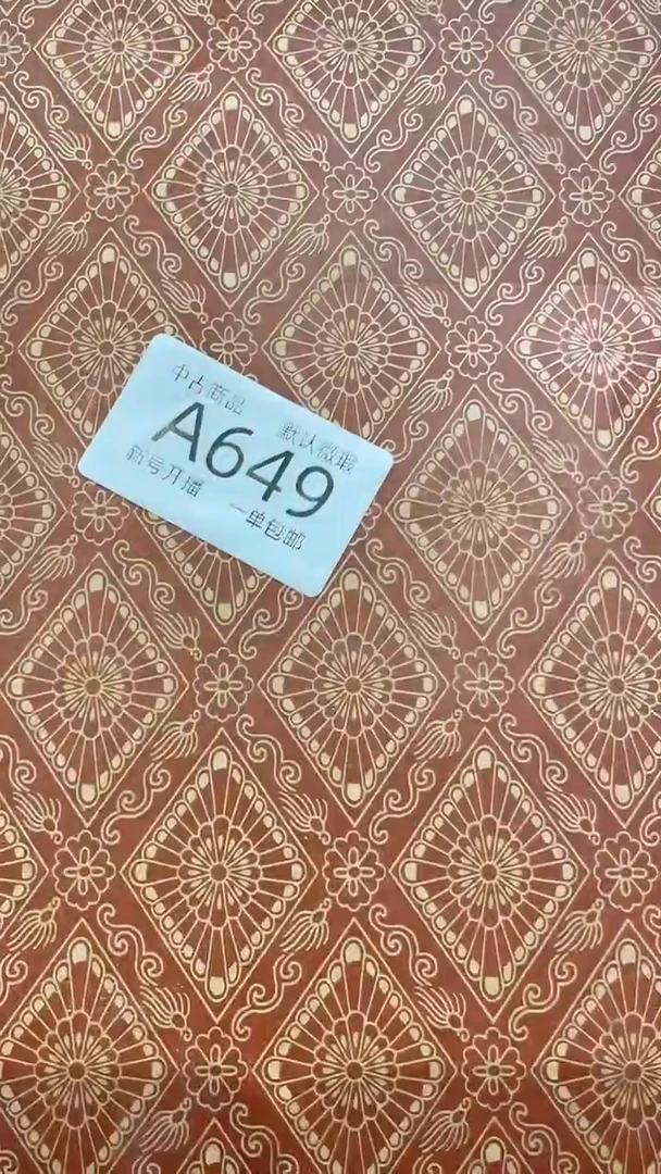 【闪购商品】649敬雅瓷器精选0000000000