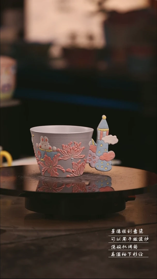 景德镇可爱设计师款陶瓷