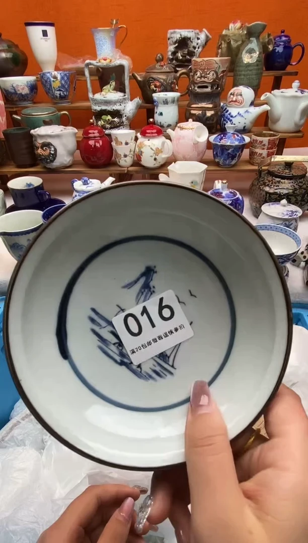 瓷片江*雨全场满20包邮一对一闪购
