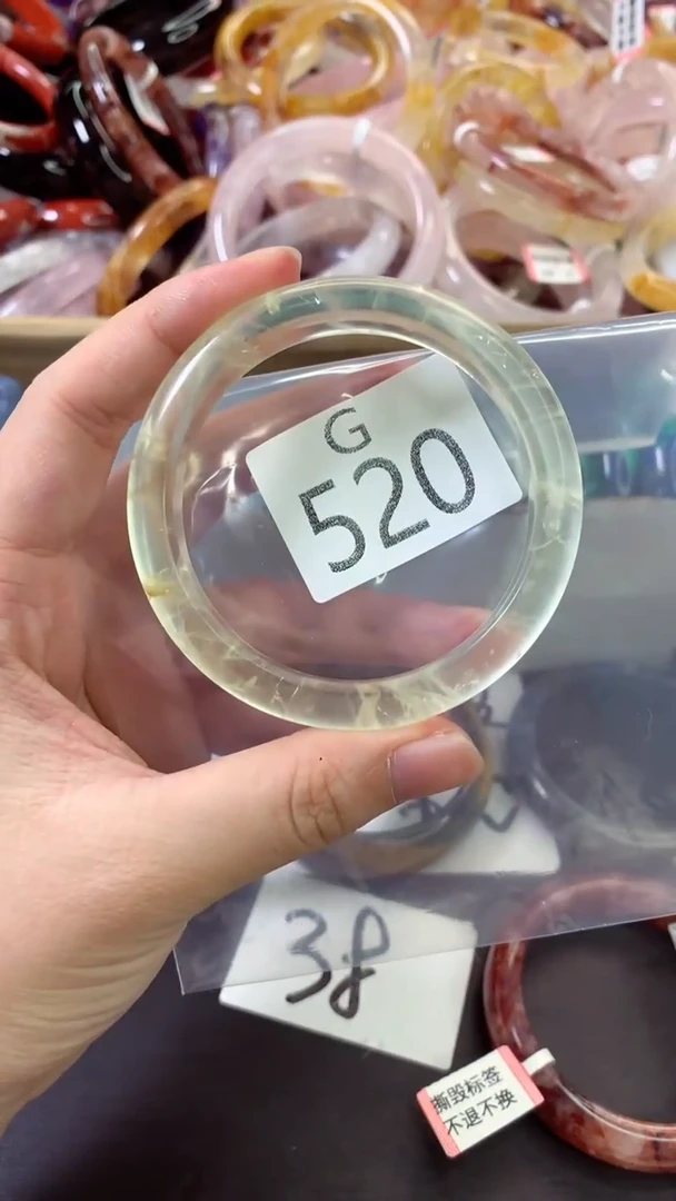 水晶手镯未镶嵌G520-56