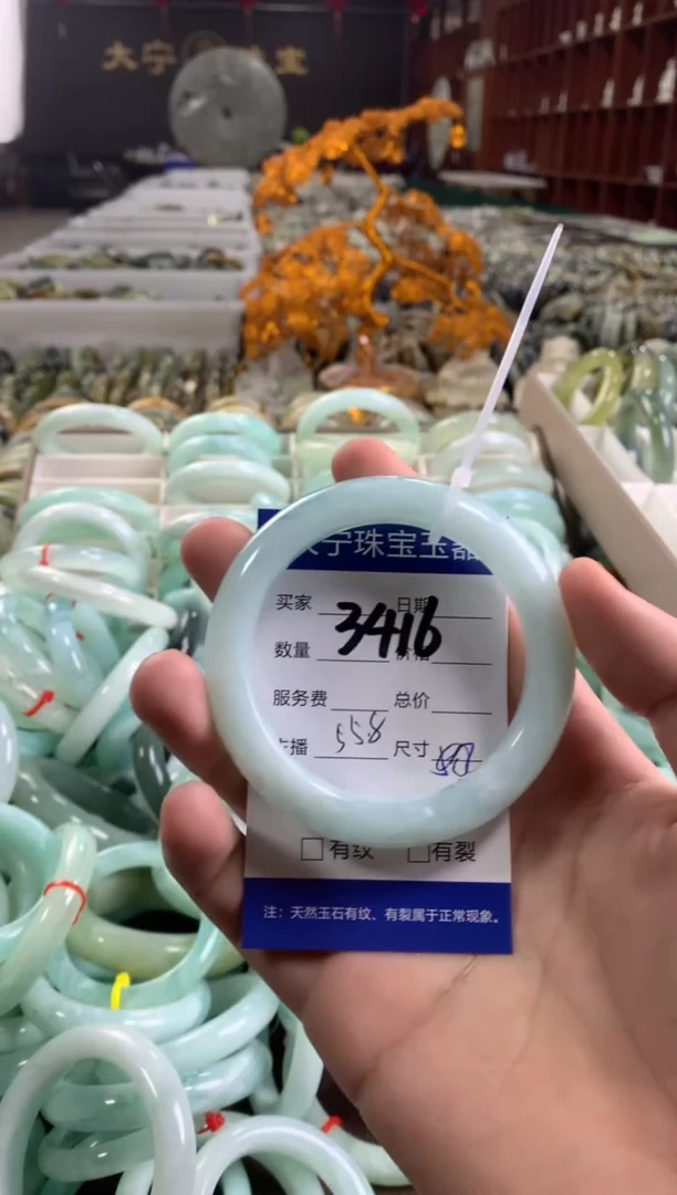 蛇纹石玉未镶嵌手镯3416