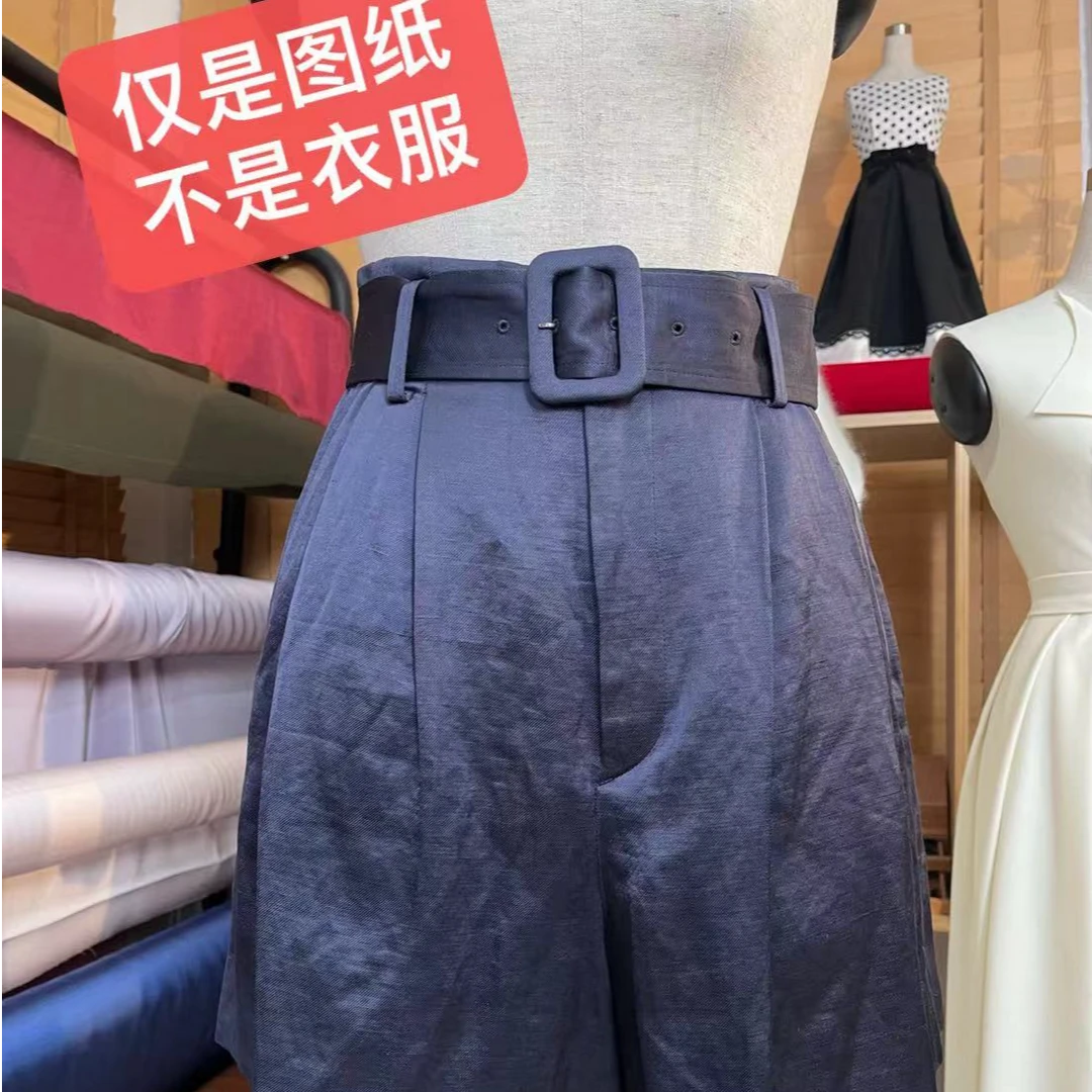 【纸样】1011【四季短裤纸样】定制产品不支持退换