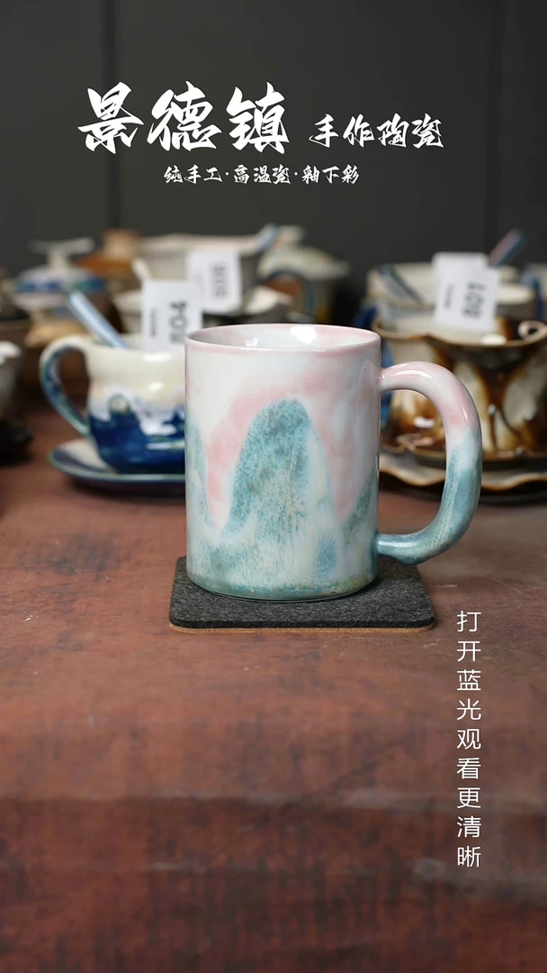 原创景德镇手工高温陶瓷897