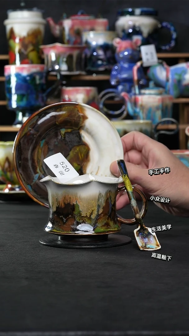 设计师款景德镇森涩手创陶瓷（食品级)520