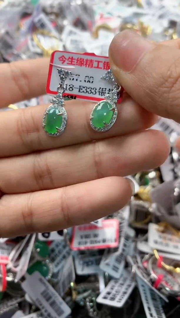 银S925镶嵌戒指翡翠888    8