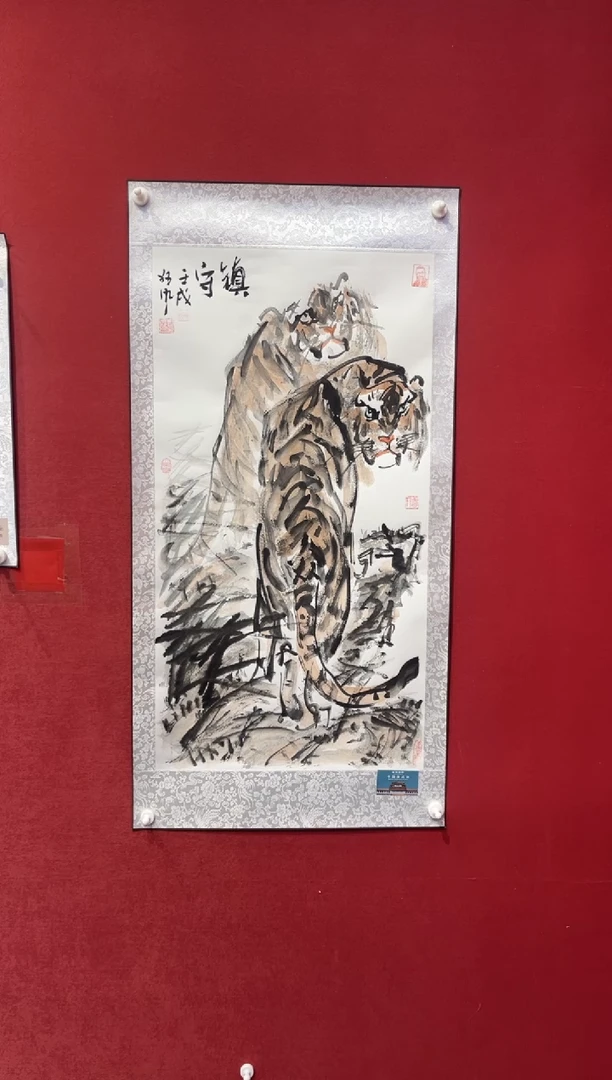 国画老师创作作品 27