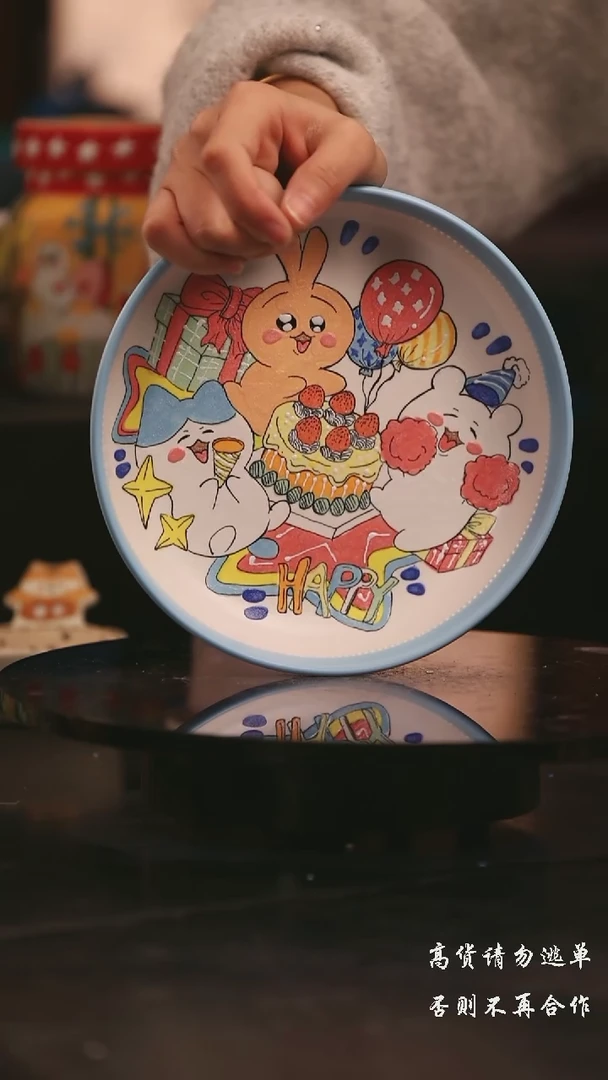 陶瓷景德镇可爱设计师款陶瓷