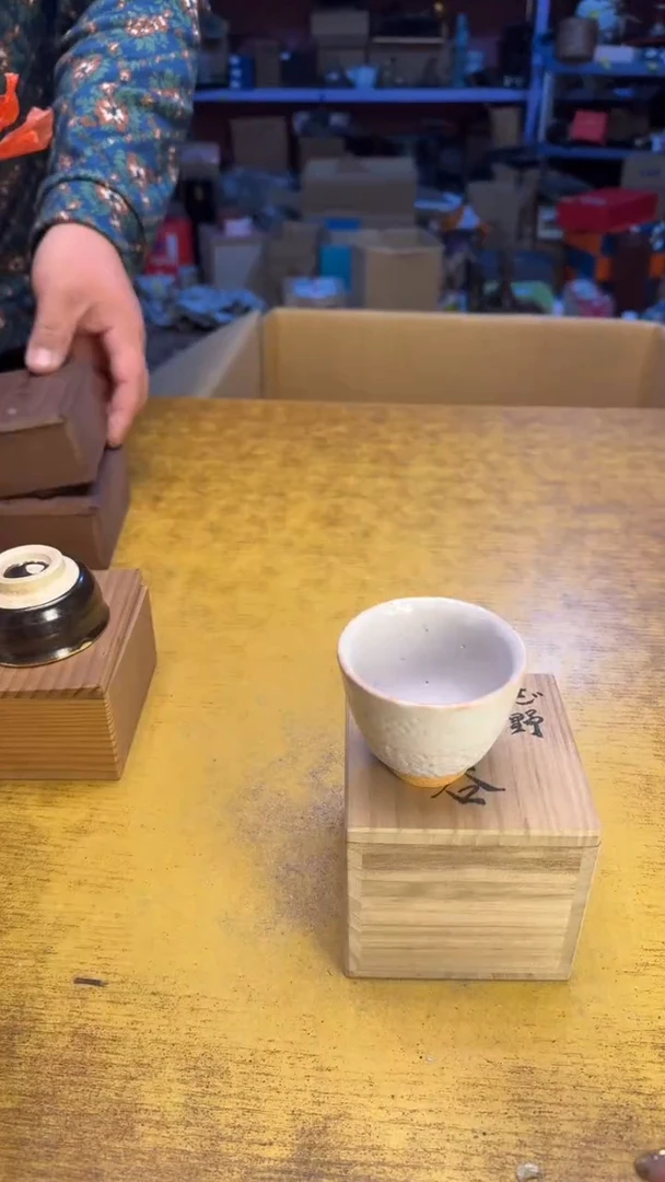 【闪购商品】其他瓷器瓷老破烂83