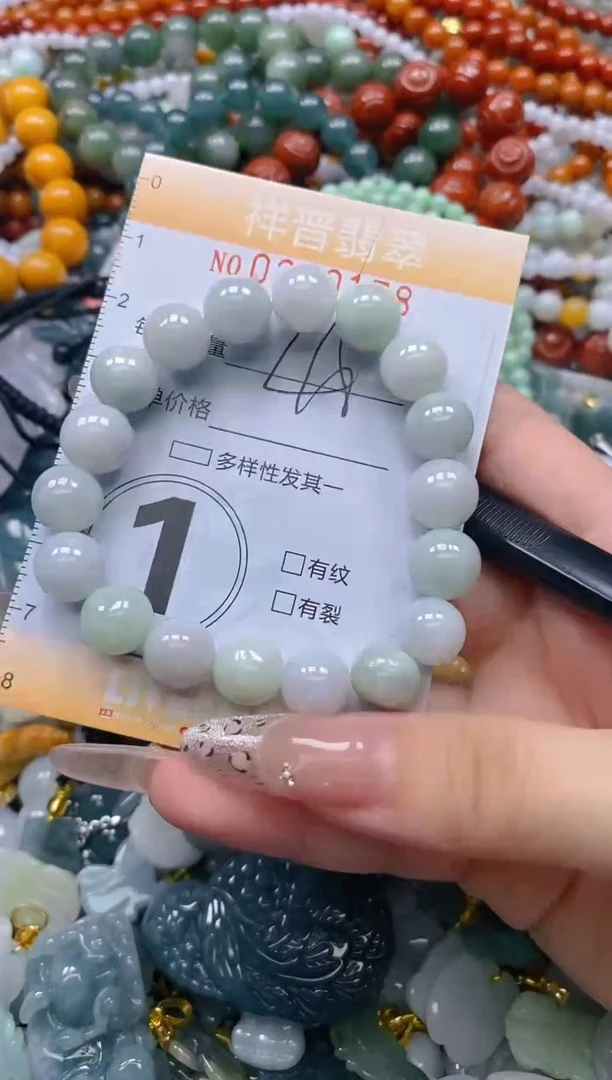 颈饰未镶嵌翡翠闪购0240178多样性发其一